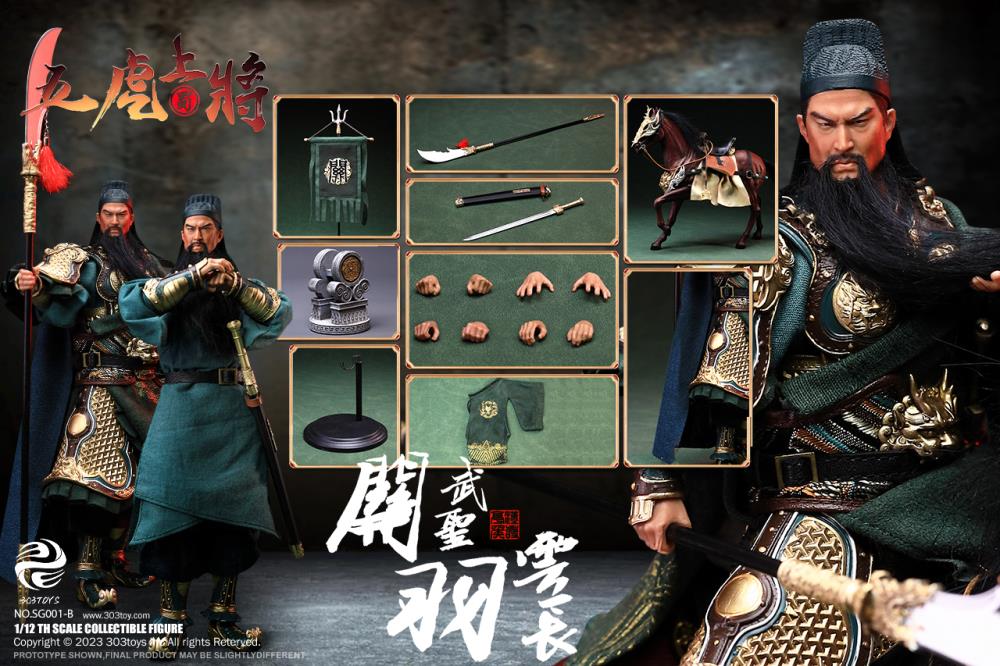Romance of the Three Kingdoms The Five Tiger-Like Generals Ultimate 1/12 Scale Figure Set Gallery Image 28