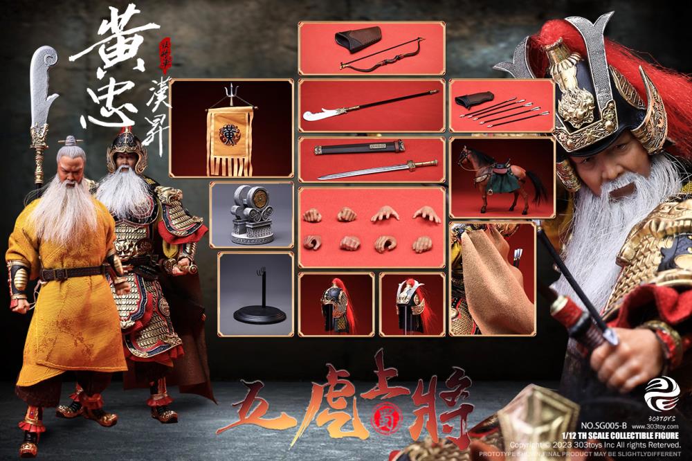 Romance of the Three Kingdoms The Five Tiger-Like Generals Ultimate 1/12 Scale Figure Set Gallery Image 144