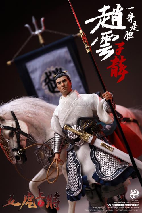 Romance of the Three Kingdoms The Five Tiger-Like Generals Ultimate 1/12 Scale Figure Set Gallery Image 44