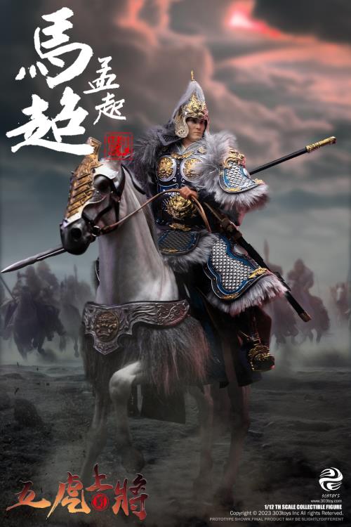 Romance of the Three Kingdoms The Five Tiger-Like Generals Ultimate 1/12 Scale Figure Set Gallery Image 96