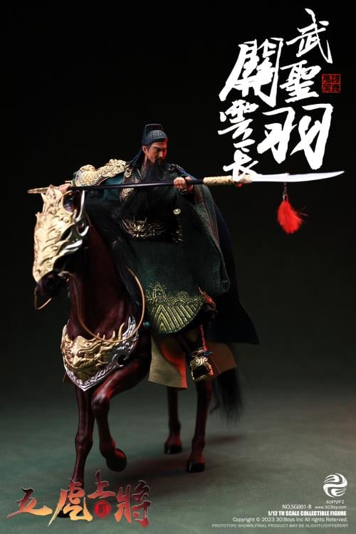 Romance of the Three Kingdoms The Five Tiger-Like Generals Ultimate 1/12 Scale Figure Set Gallery Image 17