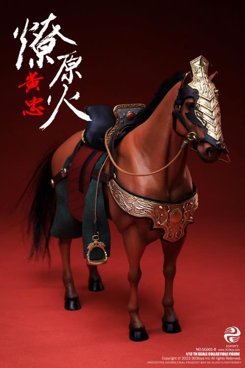 Romance of the Three Kingdoms The Five Tiger-Like Generals Ultimate 1/12 Scale Figure Set Gallery Image 136