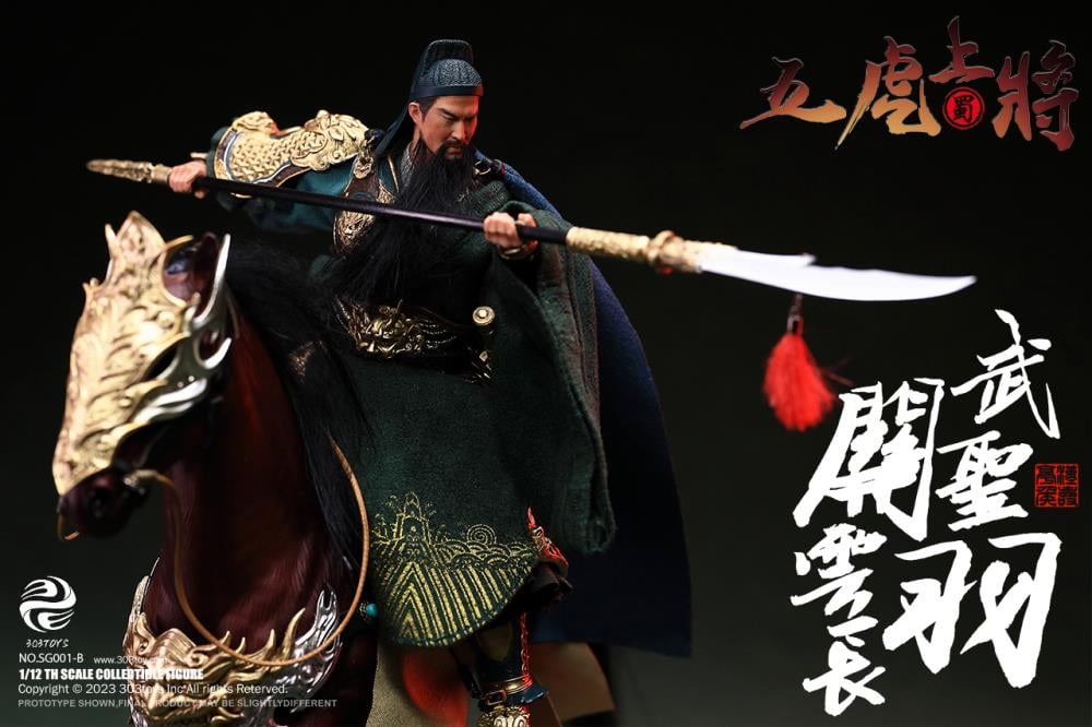 Romance of the Three Kingdoms The Five Tiger-Like Generals Ultimate 1/12 Scale Figure Set Gallery Image 14