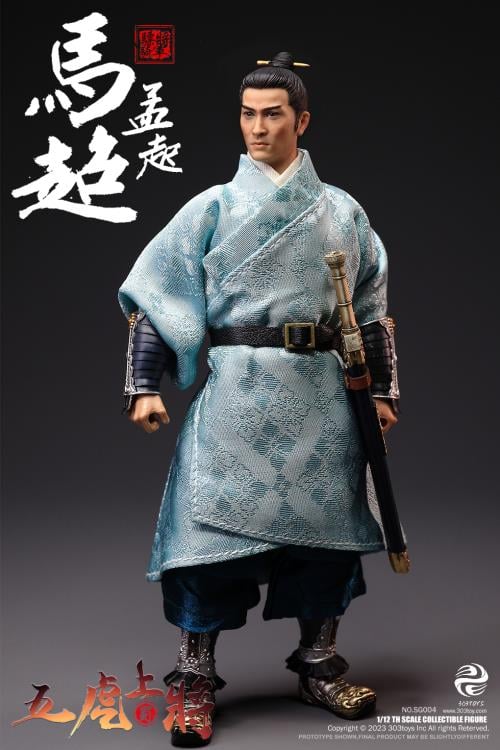 Romance of the Three Kingdoms The Five Tiger-Like Generals Ultimate 1/12 Scale Figure Set Gallery Image 92
