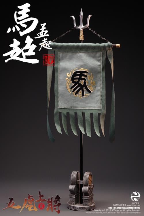 Romance of the Three Kingdoms The Five Tiger-Like Generals Ultimate 1/12 Scale Figure Set Gallery Image 106