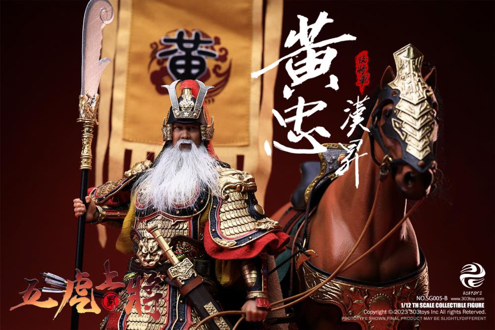 Romance of the Three Kingdoms The Five Tiger-Like Generals Ultimate 1/12 Scale Figure Set Gallery Image 133