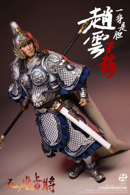 Romance of the Three Kingdoms The Five Tiger-Like Generals Ultimate 1/12 Scale Figure Set Gallery Image 32