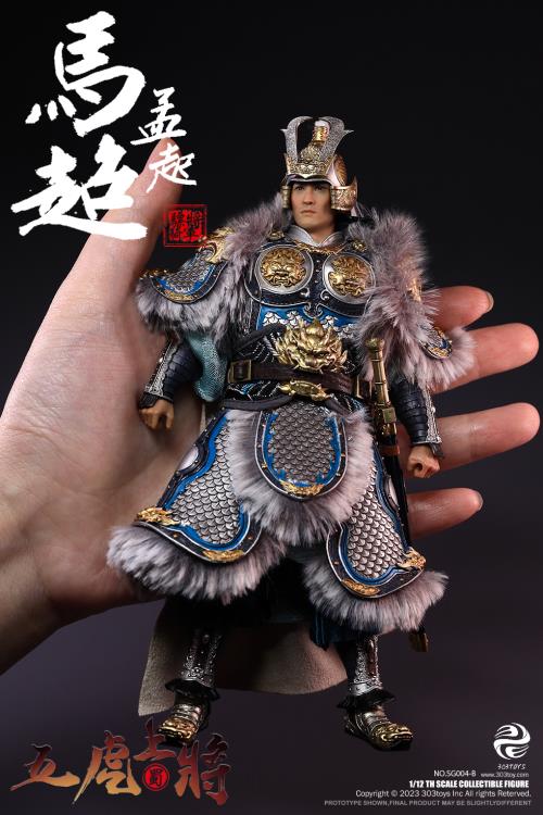 Romance of the Three Kingdoms The Five Tiger-Like Generals Ultimate 1/12 Scale Figure Set Gallery Image 107