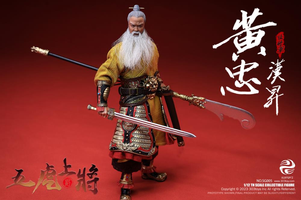 Romance of the Three Kingdoms The Five Tiger-Like Generals Ultimate 1/12 Scale Figure Set Gallery Image 120