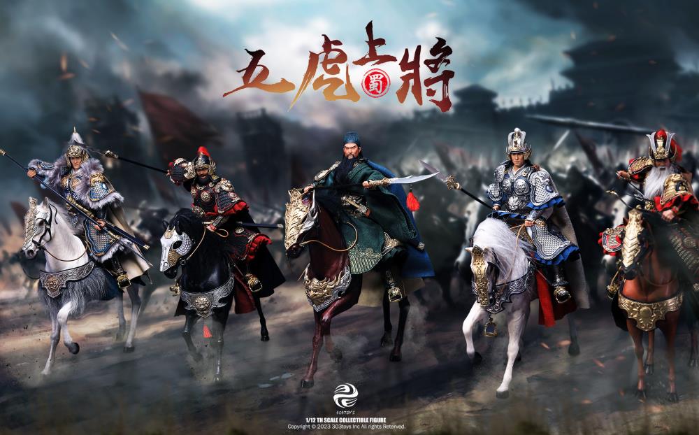 Romance of the Three Kingdoms The Five Tiger-Like Generals Ultimate 1/12 Scale Figure Set Gallery Image 145