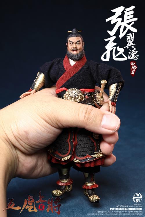 Romance of the Three Kingdoms The Five Tiger-Like Generals Ultimate 1/12 Scale Figure Set Gallery Image 74