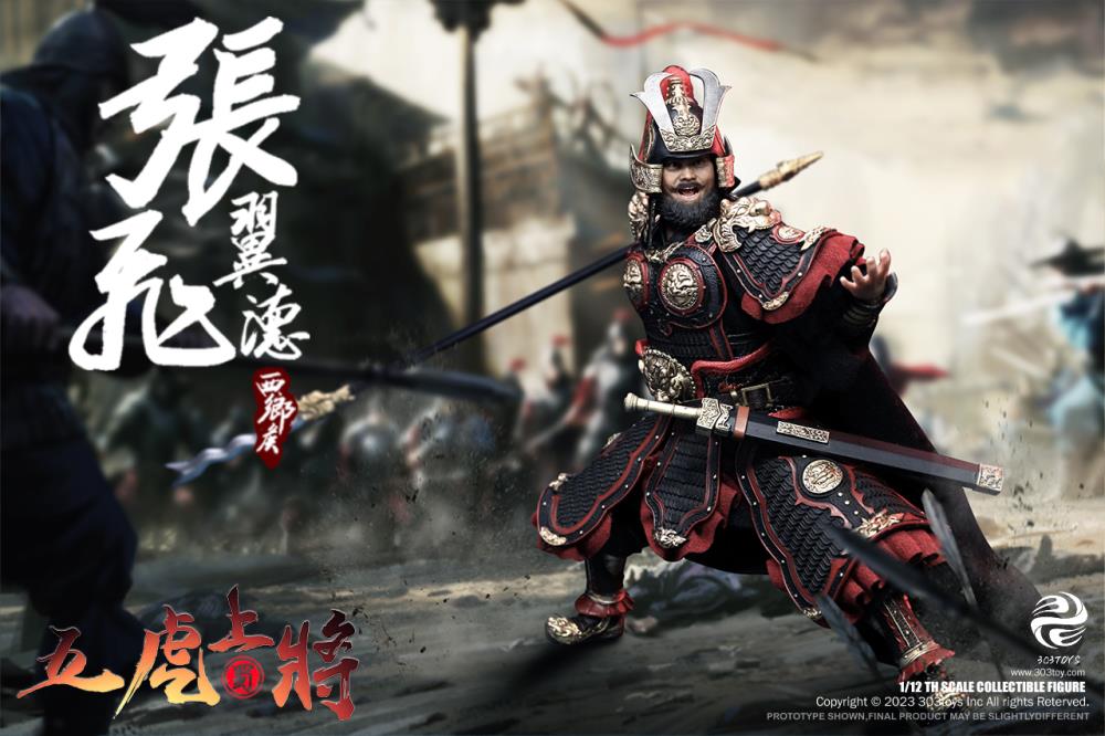Romance of the Three Kingdoms The Five Tiger-Like Generals Ultimate 1/12 Scale Figure Set Gallery Image 55
