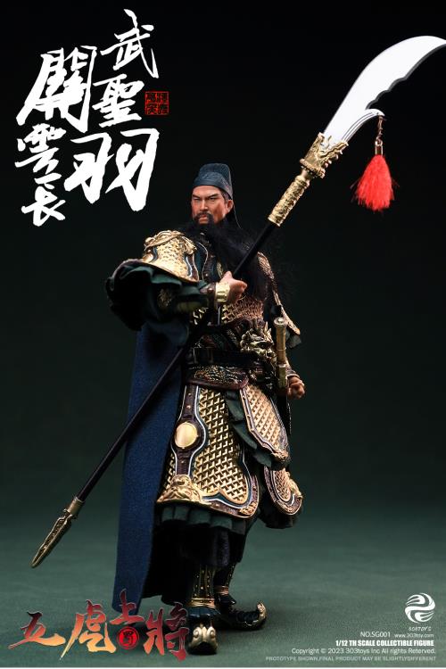 Romance of the Three Kingdoms The Five Tiger-Like Generals Ultimate 1/12 Scale Figure Set Gallery Image 4