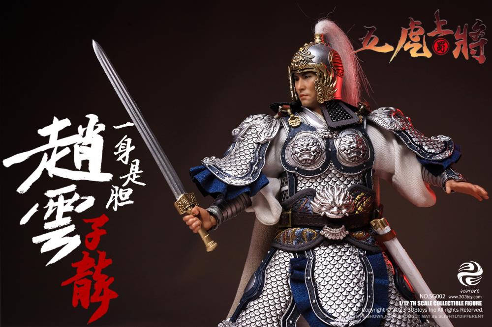 Romance of the Three Kingdoms The Five Tiger-Like Generals Ultimate 1/12 Scale Figure Set Gallery Image 30