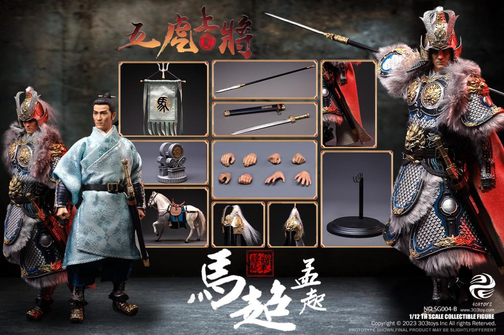 Romance of the Three Kingdoms The Five Tiger-Like Generals Ultimate 1/12 Scale Figure Set Gallery Image 111