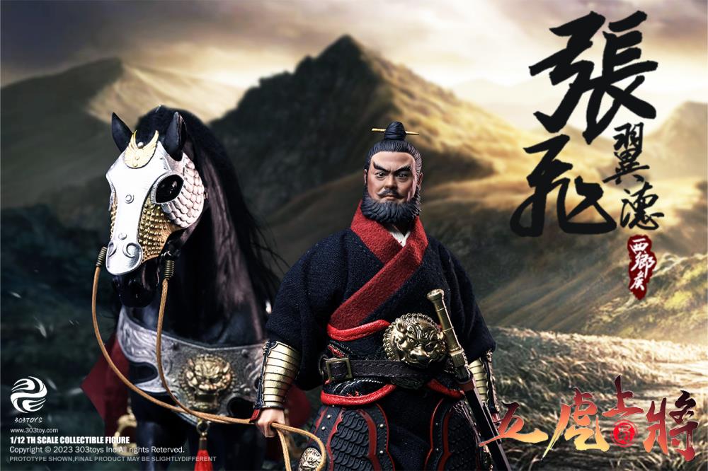 Romance of the Three Kingdoms The Five Tiger-Like Generals Ultimate 1/12 Scale Figure Set Gallery Image 67