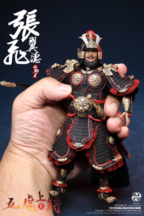 Romance of the Three Kingdoms The Five Tiger-Like Generals Ultimate 1/12 Scale Figure Set Gallery Image 75