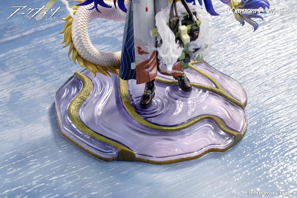 Arknights Shu 1/7 Scale Figure