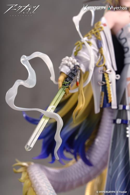 SHU 1/7スケールフィギュア 約266mm Arknights Shu 1/7 Scale Figure