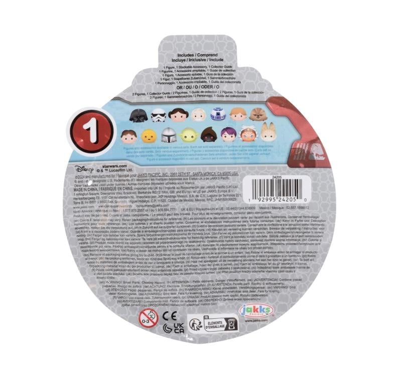 Star Wars Tsum Tsum Wave 1 Box of 12 Random Figures Gallery Image 13