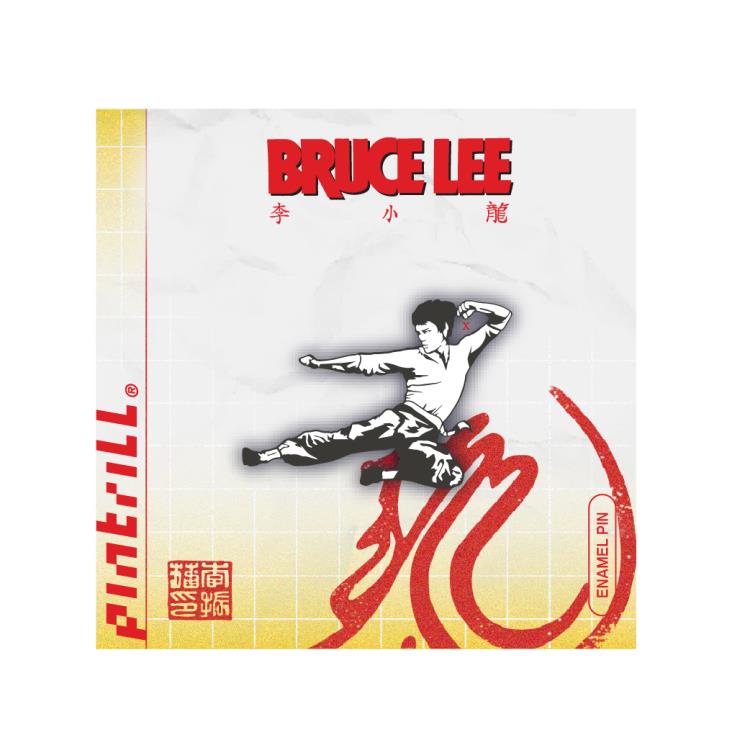 Bruce Lee Big Boss Flying Kick Enamel Pin