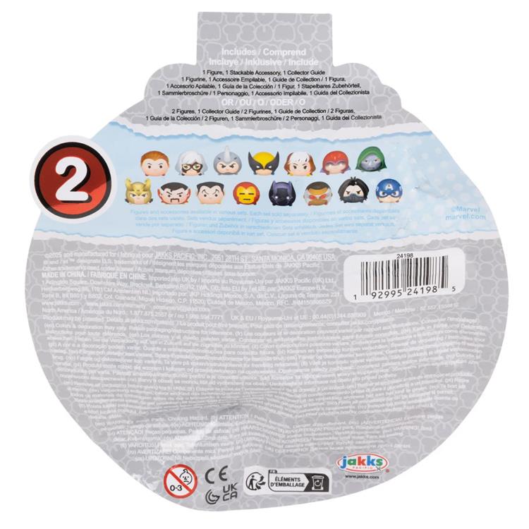Marvel Tsum Tsum Wave 2 Box of 12 Random Figures