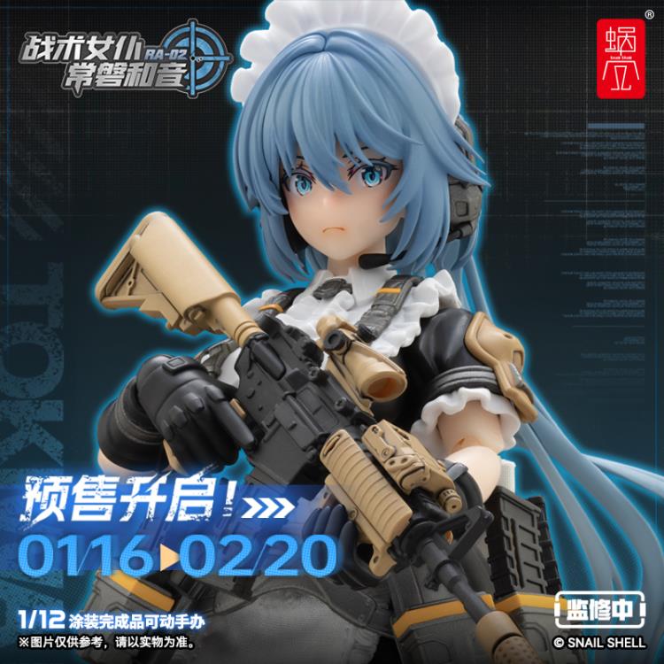 RA-02 Tactical Maid Tokiwa Kazune 1/12 Scale Action Figure Gallery Image 25