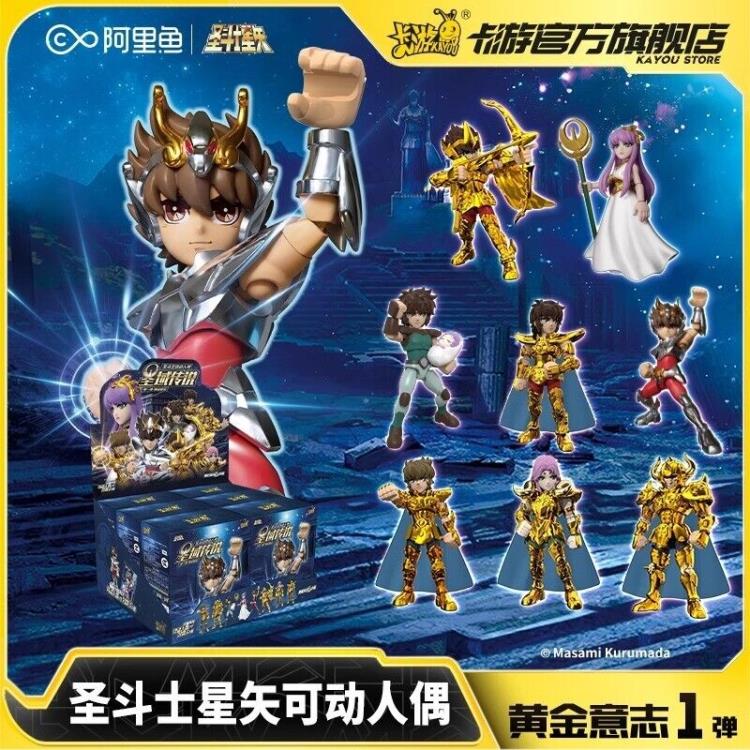 Saint Seiya: Legend of Sanctuary Vol.1 Box of 6 Random Model Kits