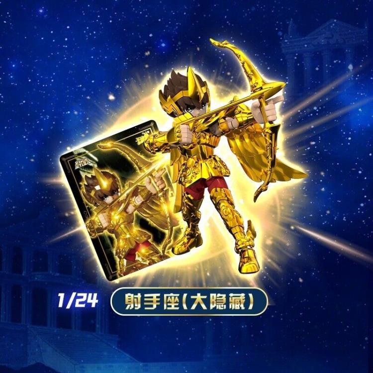 Saint Seiya: Legend of Sanctuary Vol.1 Box of 6 Random Model Kits