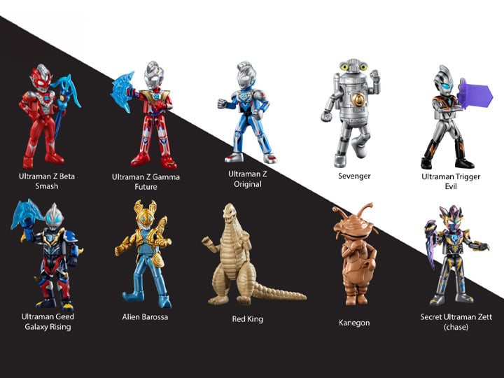 Ultraman Galaxy Version Vol.5 The Hero Named Z Box of 9 Random