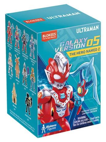 Ultraman Galaxy Version Vol.5 The Hero Named Z Box of 9 Random