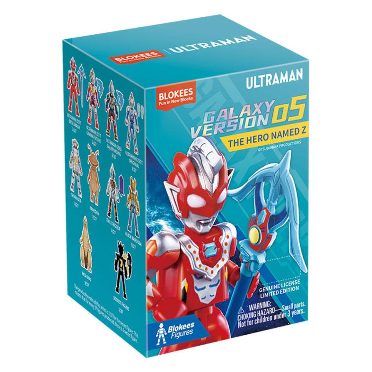 Ultraman Galaxy Version Vol.5 The Hero Named Z Box of 9 Random