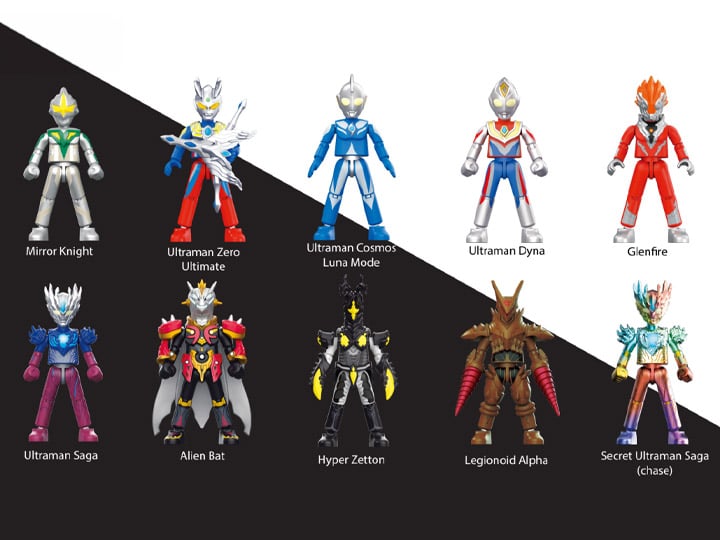 Ultraman Galaxy Version Vol.6 Unparalleled Miracle Box of 9 Random