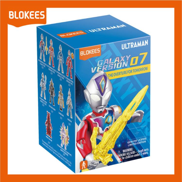 Ultraman Galaxy Version Vol.7 The Overture for Tomorrow Box of 9