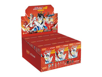 Ultraman Galaxy Version Vol.8 Ultimate Shining Box of 9 Random