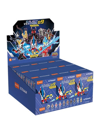 Ultraman Galaxy Version Vol.9 Glitter Ginga Box of 9 Random Model Kits Gallery Image 2