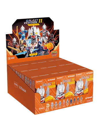 Ultraman Galaxy Version Vol.11 The Nexus of Light Box of 9 Random Model Kits Gallery Image 2