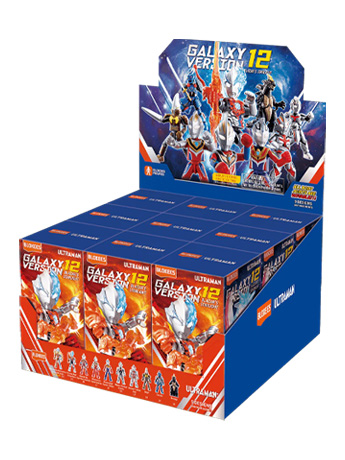Ultraman Galaxy Version Vol.12 Blazar's Starlight Box of 9 Random Model Kits Gallery Image 2