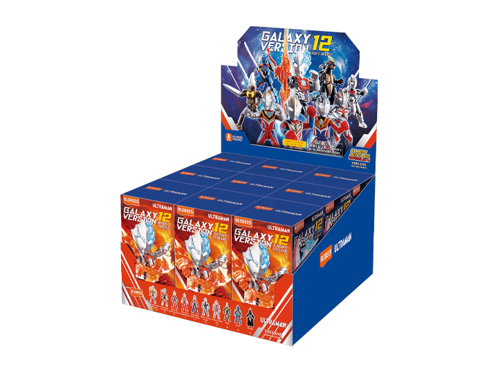 Ultraman Galaxy Version Vol.12 Blazar's Starlight Box of 9 Random Model Kits Gallery Image 1