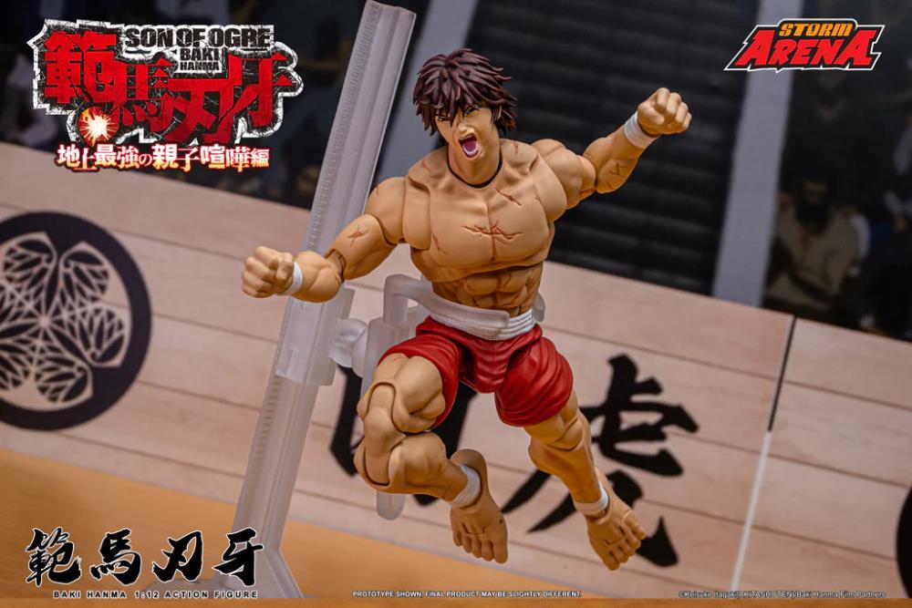 Baki Hanma: Son of Ogre Storm Arena Baki Hanma 1/12 Scale Action Figure Gallery Image 19