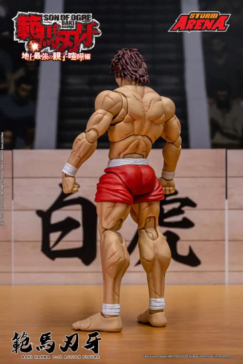 Baki Hanma: Son of Ogre Storm Arena Baki Hanma 1/12 Scale Action Figure Gallery Image 4