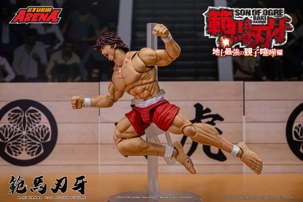 Baki Hanma: Son of Ogre Storm Arena Baki Hanma 1/12 Scale Action Figure Gallery Image 18
