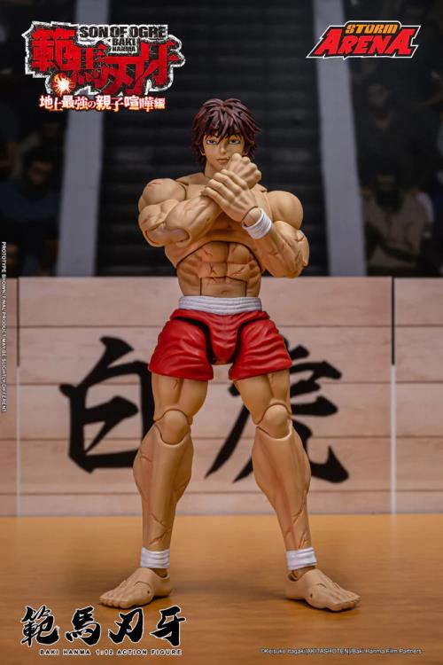 Baki Hanma: Son of Ogre Storm Arena Baki Hanma 1/12 Scale Action Figure Gallery Image 12