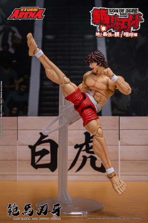 Baki Hanma: Son of Ogre Storm Arena Baki Hanma 1/12 Scale Action Figure Gallery Image 16