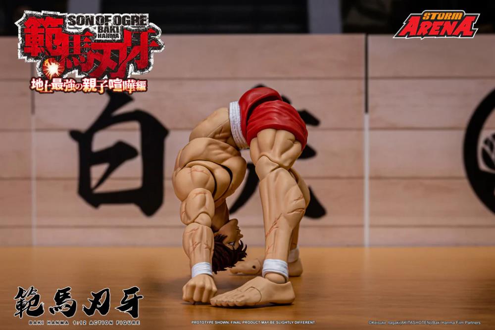 Baki Hanma: Son of Ogre Storm Arena Baki Hanma 1/12 Scale Action Figure Gallery Image 13