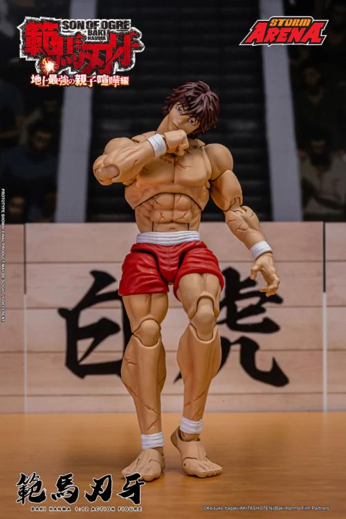 Baki Hanma: Son of Ogre Storm Arena Baki Hanma 1/12 Scale Action Figure Gallery Image 10