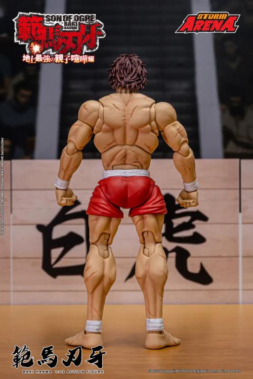 Baki Hanma: Son of Ogre Storm Arena Baki Hanma 1/12 Scale Action Figure Gallery Image 5