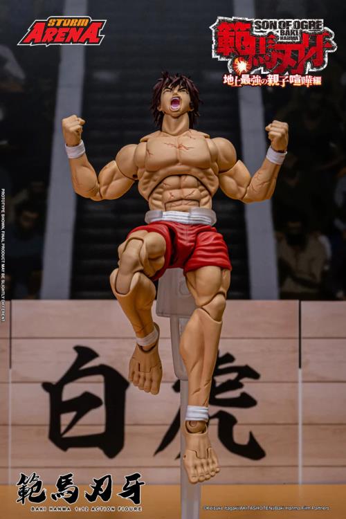 Baki Hanma: Son of Ogre Storm Arena Baki Hanma 1/12 Scale Action Figure Gallery Image 20