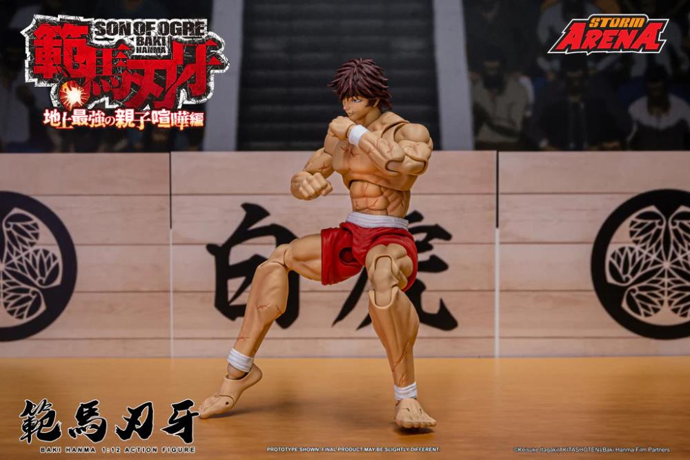 Baki Hanma: Son of Ogre Storm Arena Baki Hanma 1/12 Scale Action Figure Gallery Image 11