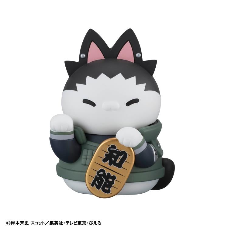 Naruto: Shippuden Nyaruto! Mega Cat Project Beckoning Fortune Cats (Naruto & Friends Ver.) Box of 6 Random Figures Gallery Image 6